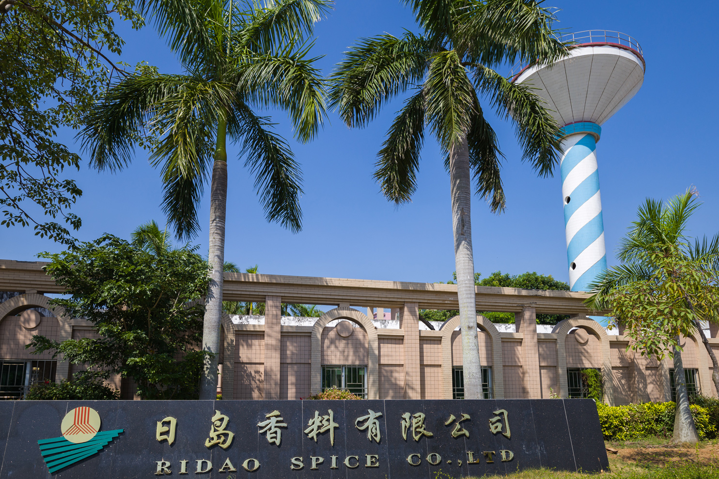 工廠(chǎng)（Factory)